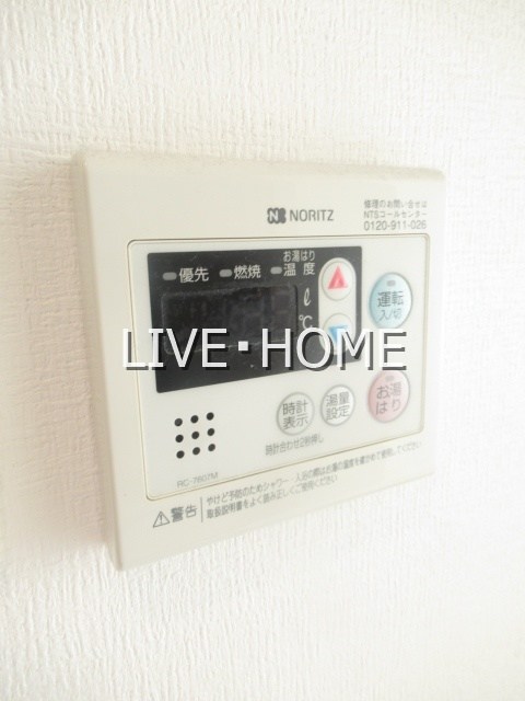 その他16