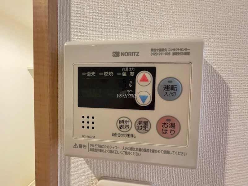プレール・ドゥーク吉祥寺 その他12