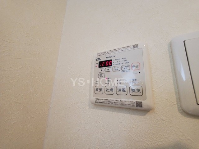 その他5