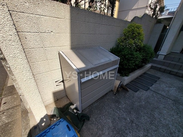 その他8