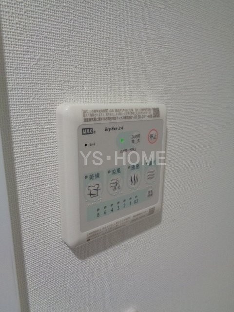 インフィリンク阿佐ヶ谷南 その他5