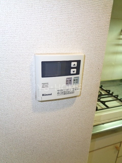 その他14