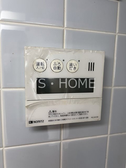 三鷹さくら通り044ビル その他23