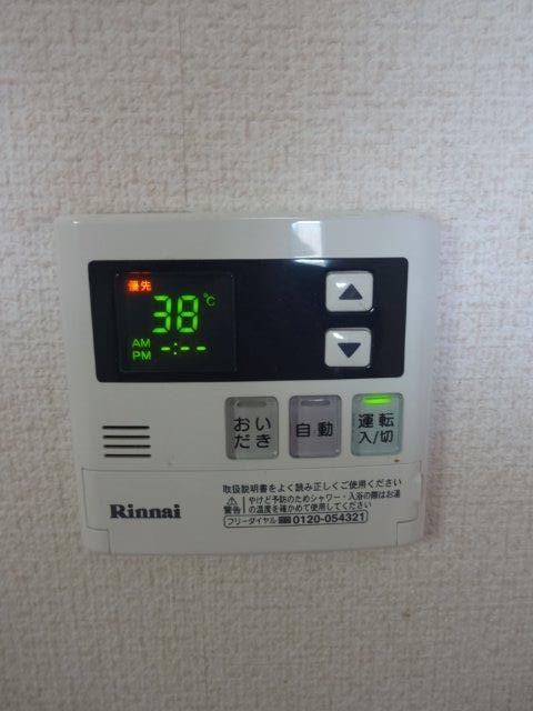 その他15