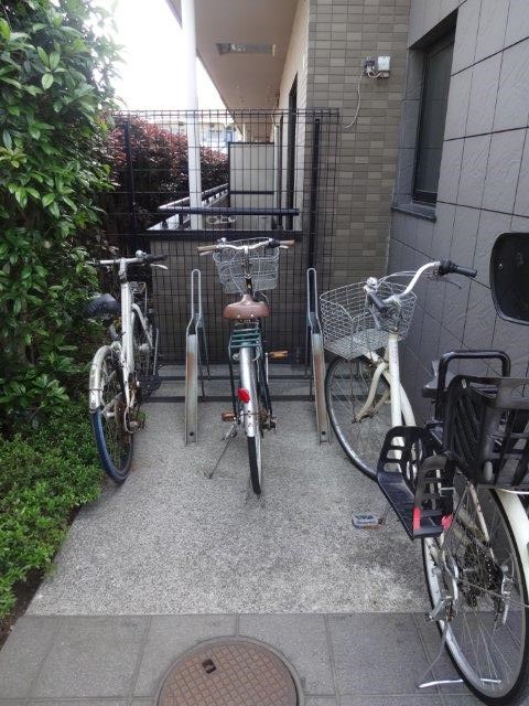 その他16