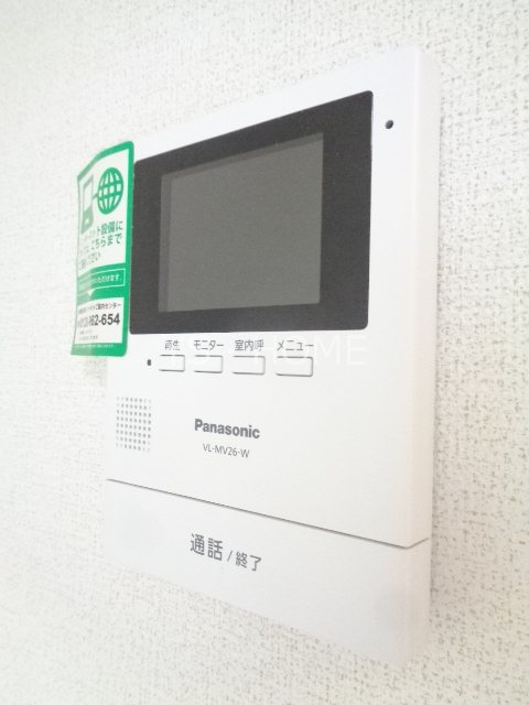 Casa Domani Ⅰ その他4