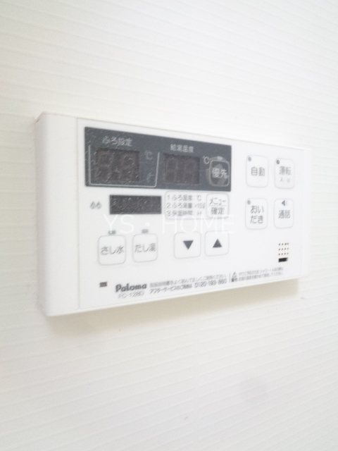 Casa Domani Ⅰ その他12