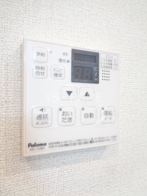 Casa Domani Ⅰ その他20