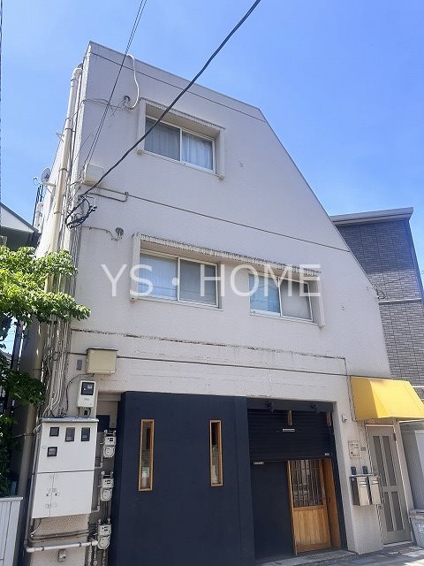 その他7