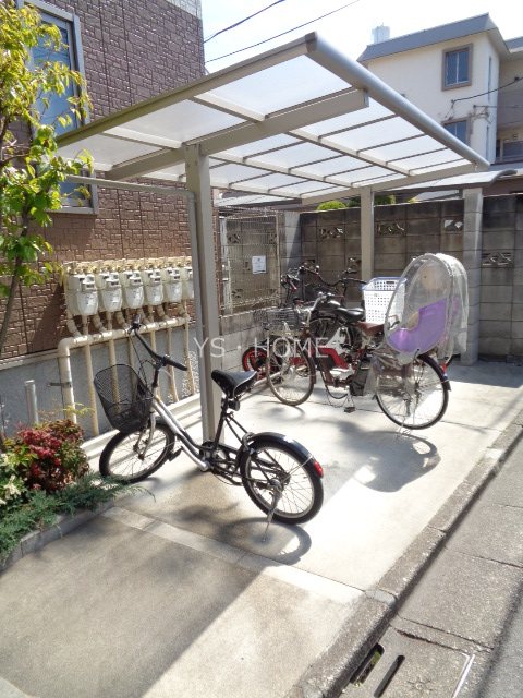 その他11