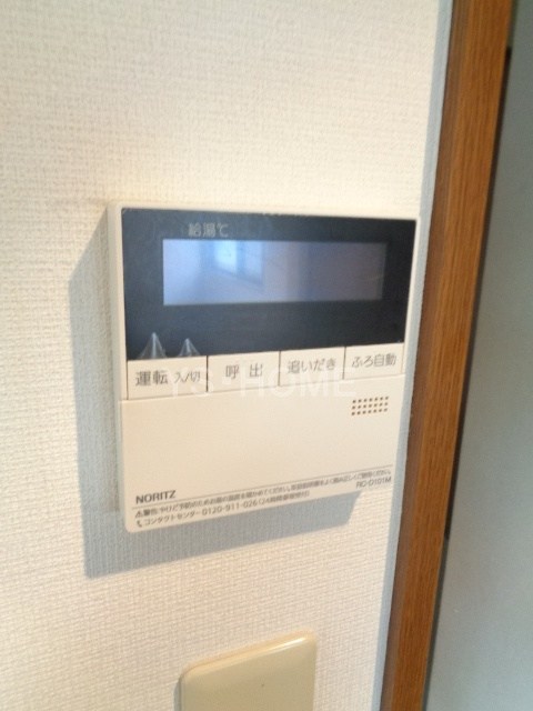 その他5
