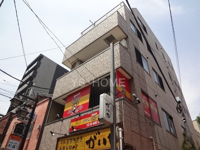 その他9