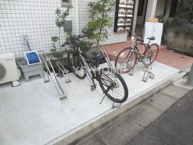 その他8