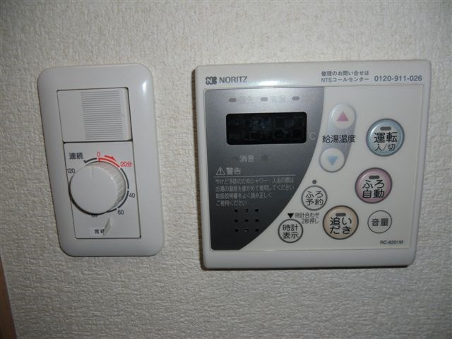 シャトル聖　三鷹 その他4