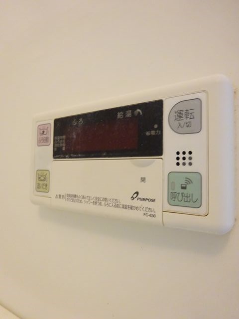 Garden Home Kobushi  その他18
