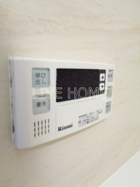 その他12