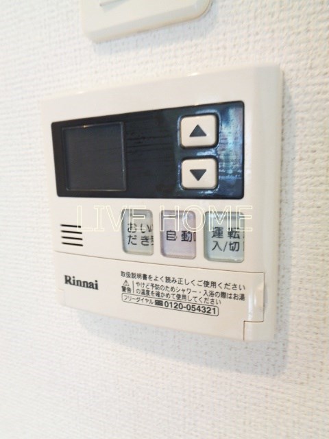 その他15