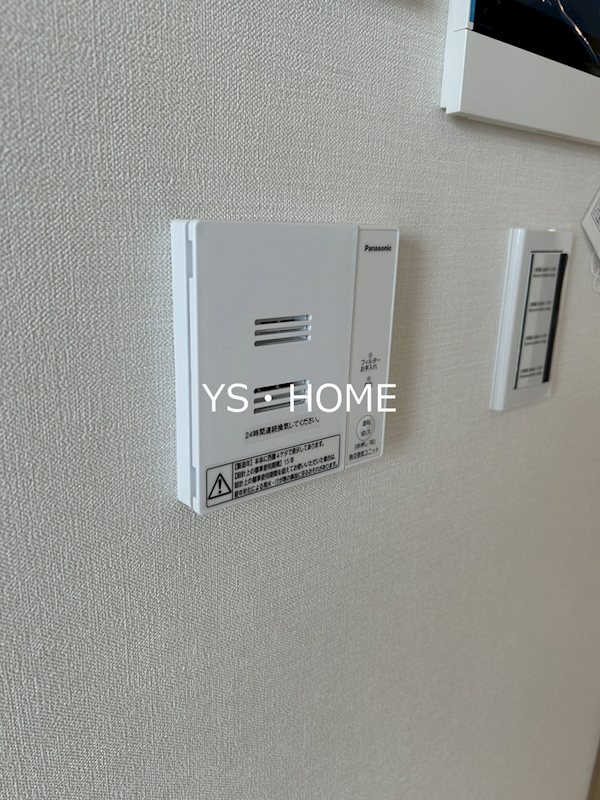パークシティ中野 ザ タワー ブリーズ その他15