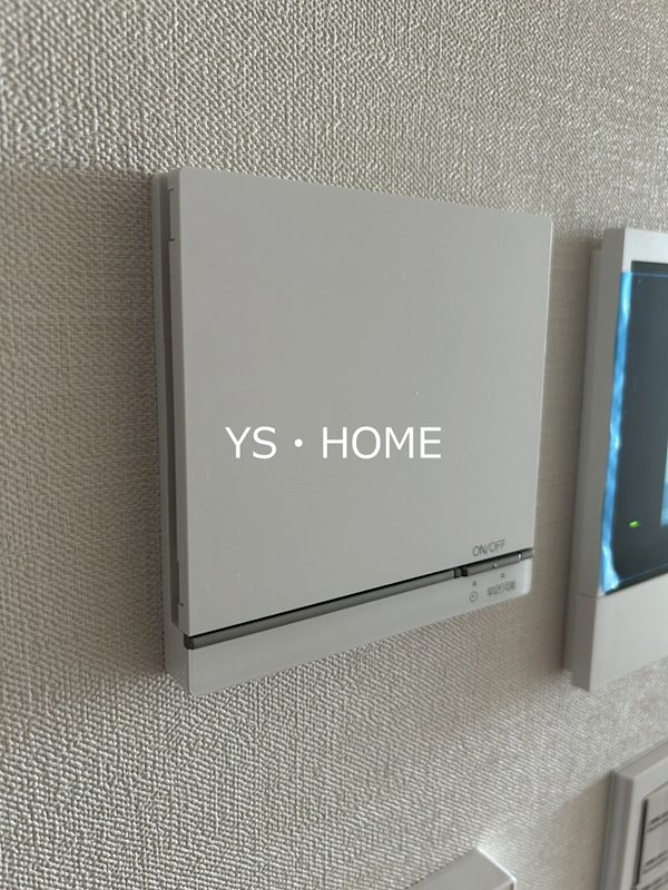 パークシティ中野 ザ タワー エアーズ   その他14