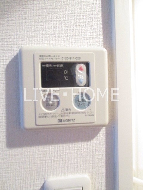 その他14