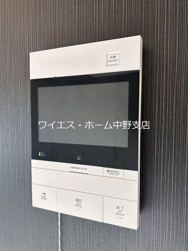 ラフィネ中野 その他5
