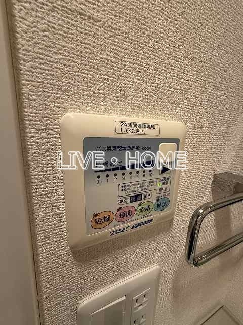 その他13