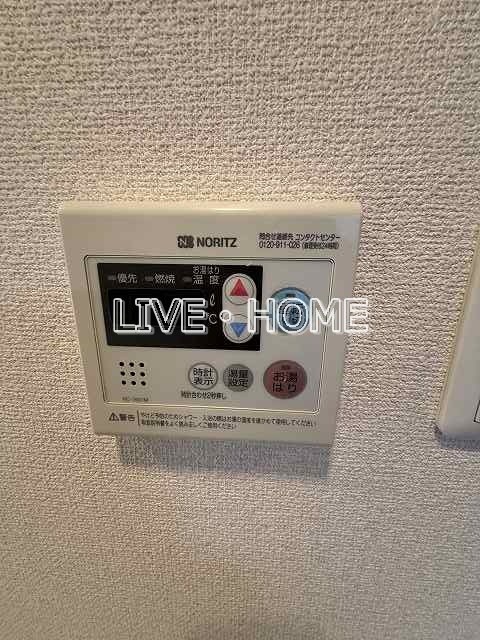 その他14