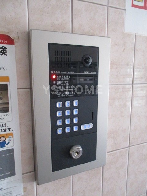 その他6