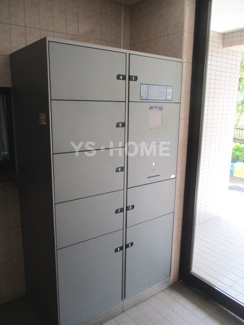 その他8