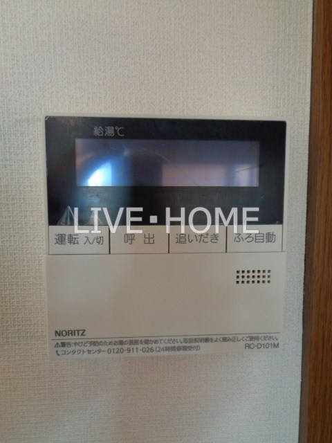 その他19