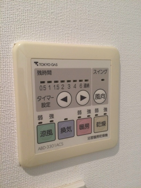 その他11