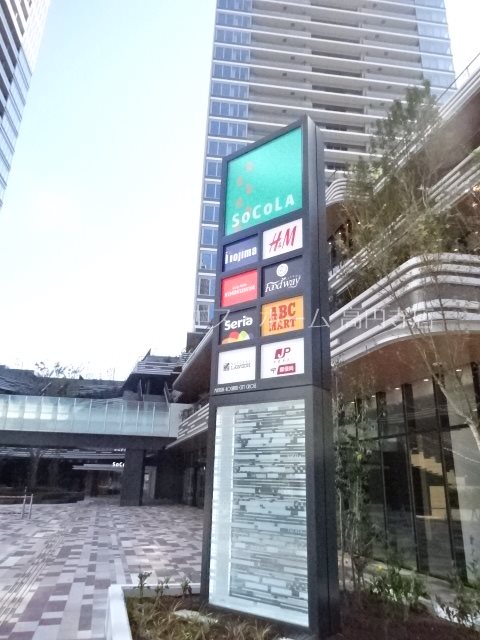 プラウドタワー武蔵小金井クロス その他16