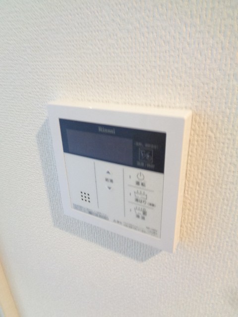 その他9