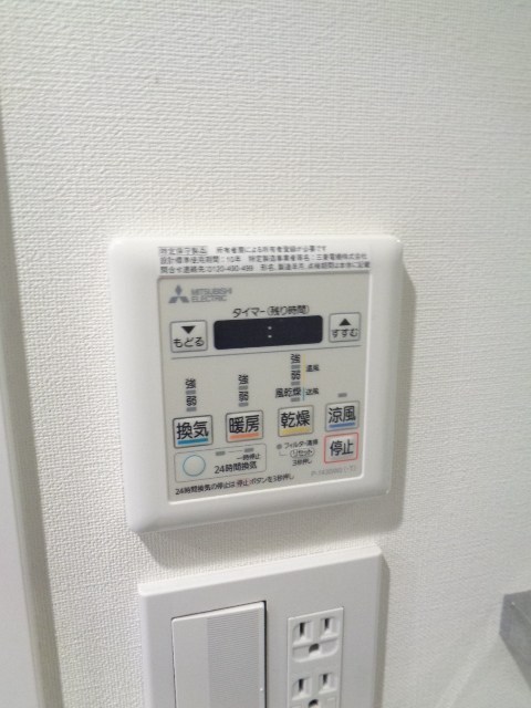 その他10