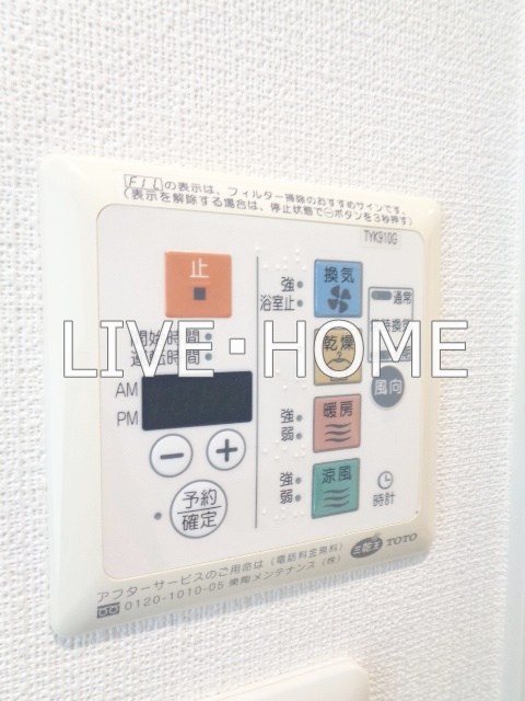 その他11