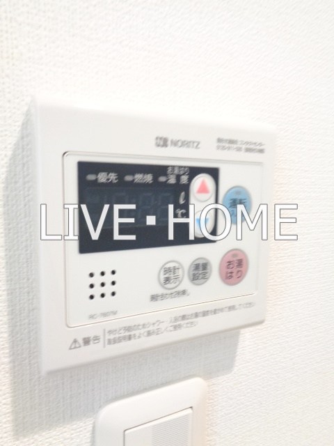 その他12