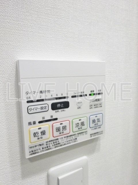 その他16