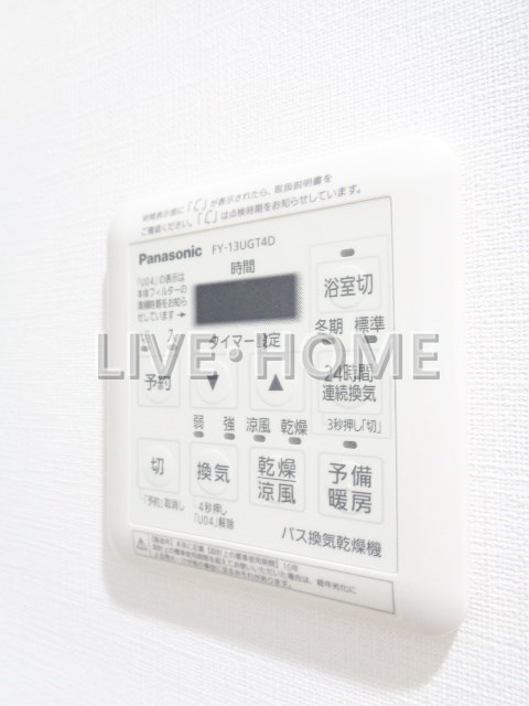 その他14