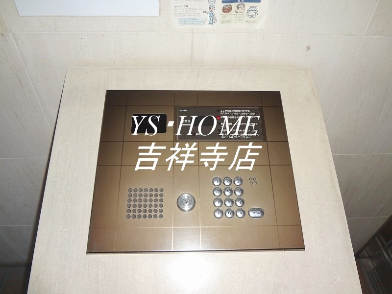 上連雀テラス  その他2