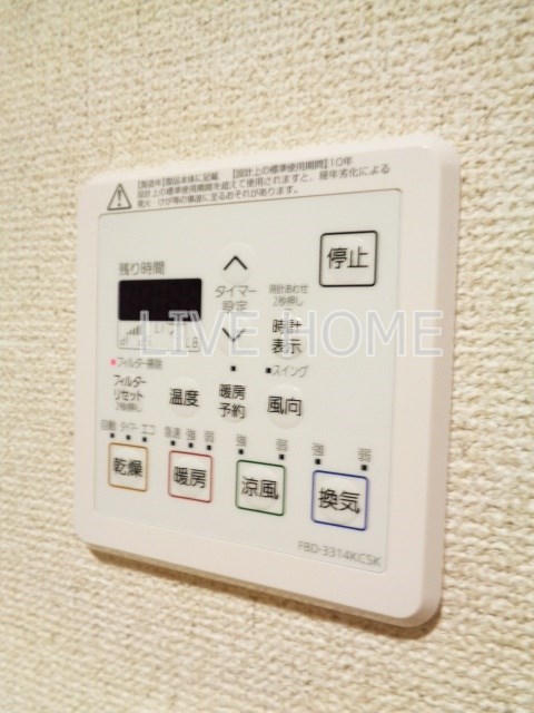 その他15