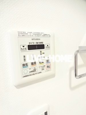 その他7