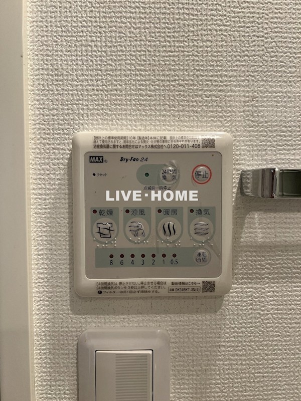 その他22