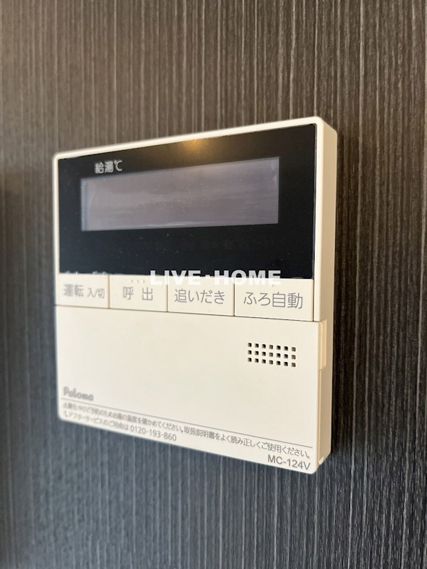 その他23