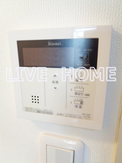 その他6