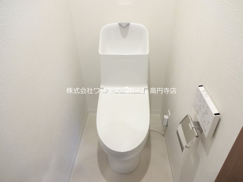 その他1