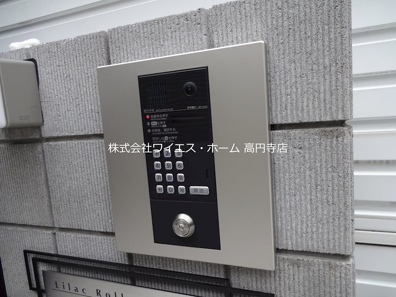 その他5