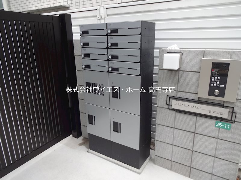 その他6