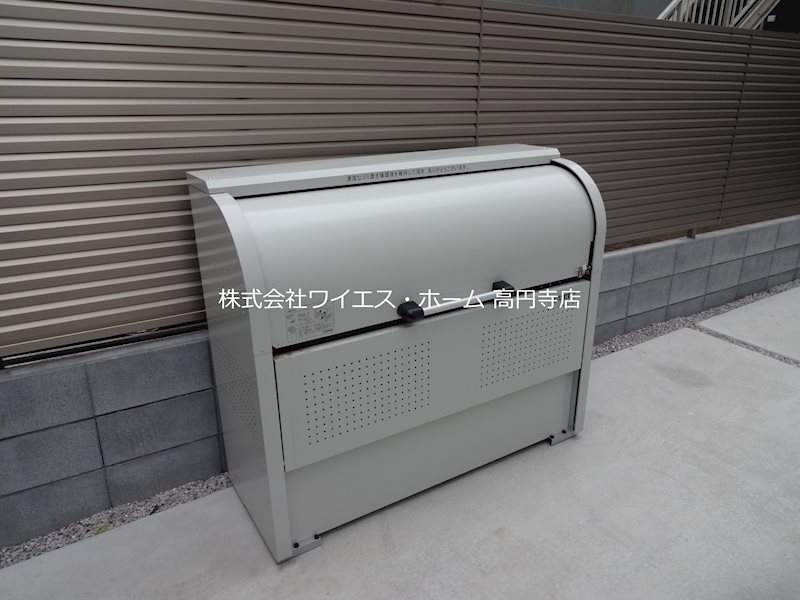 その他8