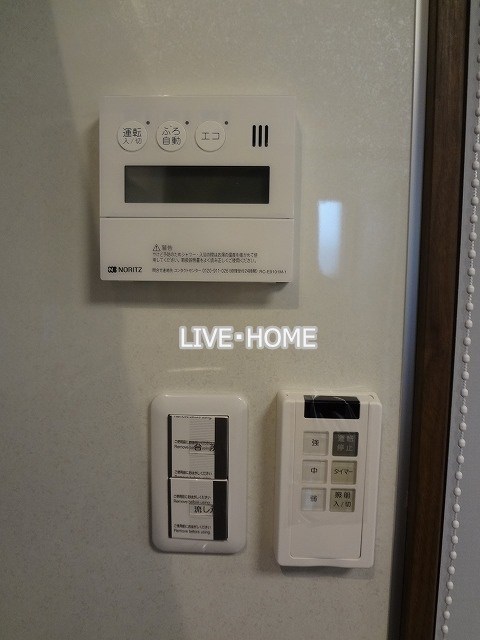 サンラッシオンⅡ その他19