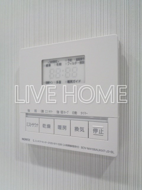 その他12